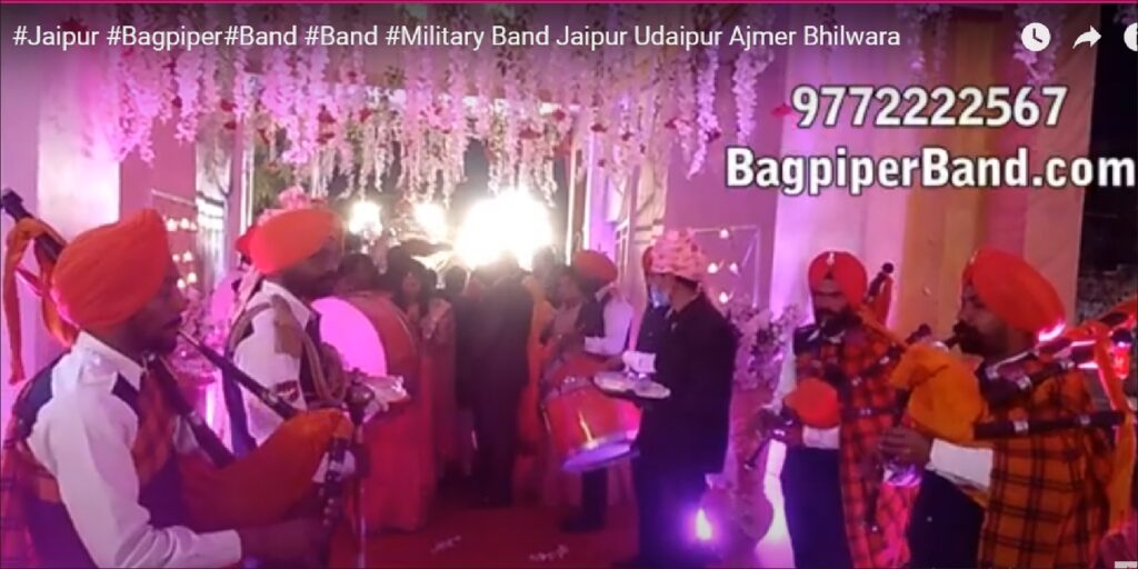ਫੌਜੀ ਬੈਂਡ ਚੰਡੀਗੜ੍ਹ ਲੁਧਿਆਣਾ ਜਲੰਧਰ ਅੰਮ੍ਰਿਤਸਰ